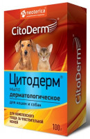Экопром Мыло Цитодерм дерматологическое для кошек и собак 100г