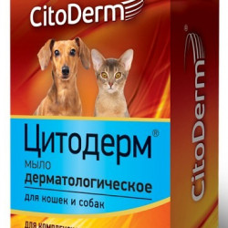 Экопром Мыло Цитодерм дерматологическое для кошек и собак 100г
