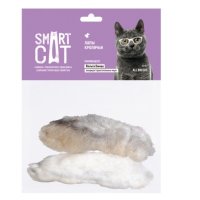 Smart Cat (Смарт кэт) Лапы кроличьи