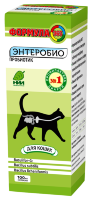ZooRing (Зооринг) Биодобавки с комплексом пробиотиков Формула 365 ЭнтероБИО для кошек
