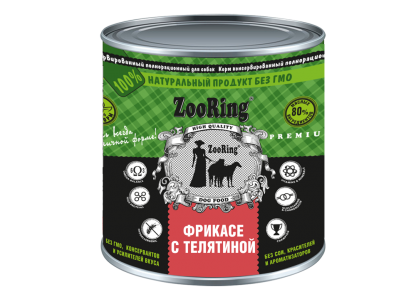 ZooRing (Зооринг) Консервы для Собак, ж\б 850 гр 