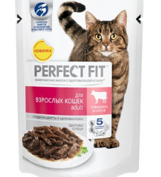 Perfect Fit (Перфект Фит) паучи для взрослых кошек с говядиной (Perfect Fit (Перфект Фит) Adult Beef)