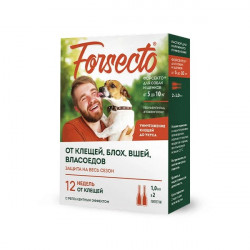 FORSECTO (Форсекто) Капли инсектоакарицидные  для собак и щенков (аналог Бравекто)