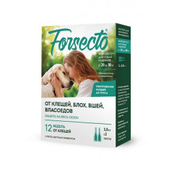FORSECTO (Форсекто) Капли инсектоакарицидные  для собак и щенков (аналог Бравекто)