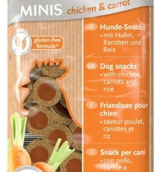 8в1 минис курица и морковь, с рисом, 8in1 minis chicken&carrot 100g