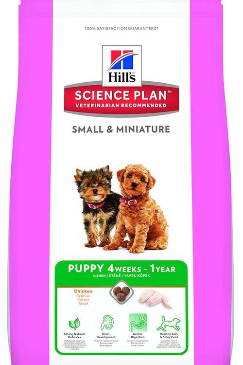 Hill`s (Хилс) puppy small&miniature для щенков мелких и миниатюрных пород с курицей
