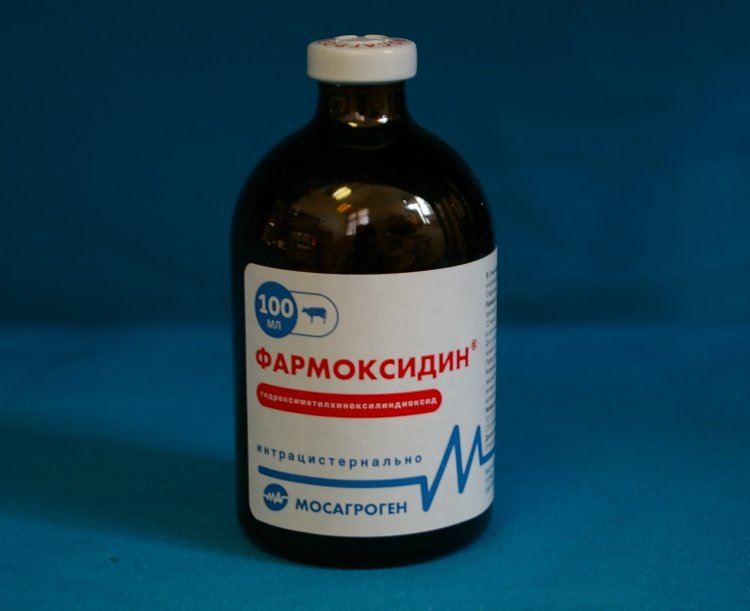 Фармоксидин 1% (диоксидин)  Мосагроген