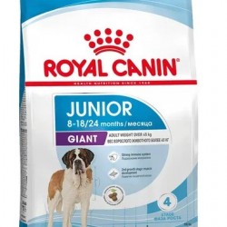Royal Canin Giant Junior Корм сухой полнорационный для щенков очень крупных пород (вес взрослой собаки более 45 кг) в возрасте от 8 до 18/24 месяцев
