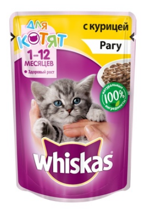 Whiskas (Вискас) паучи для котят рагу 85 г