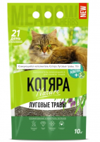 Наполнитель комкующийся для туалета кошек "Котяра комкующийся" пакет 4,2 кг