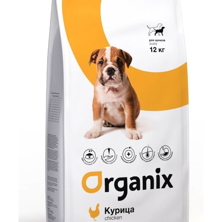 Organix (Органикс) для щенков (puppy chicken)