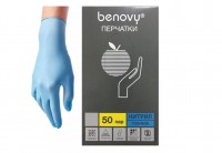 BENOVY Перчатки нитрил смотр.н/стер.текстур.на пальцах голубые (3гр)