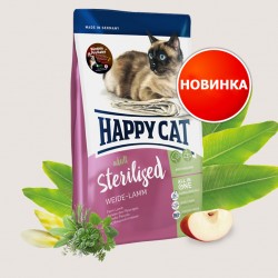 Happy cat (Хэппи кэт) Эдалт Стерилизат  Ягненок