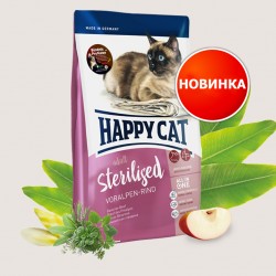 Happy cat (Хэппи кэт) Эдалт Стерилизат  Альпийская Говядина