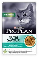 ПРОПЛАН (PROPLAN) кусочки в соусе для кастрированных кошек (sterilised) 85 г