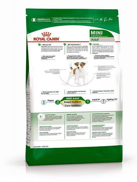 Royal Canin (Роял Канин) mini adult корм для собак мелких пород с 10 месяцев до 8 лет