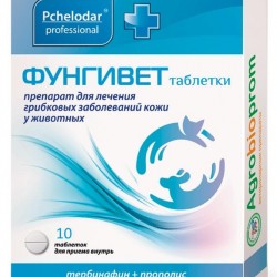Пчелодар Фунгивет противогрибковый препарат для  собак и кошек, таблетки №20