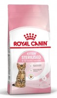 Royal Canin Kitten Sterilised Корм сухой полнорационный сбалансированный для кошек - Специально для стерилизованных котят (в возрасте от 6 до 12 месяцев)