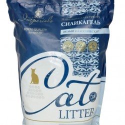 Cat litter imperials - силикогелиевый наполнитель для кошачьего туалета (белые кристаллы)