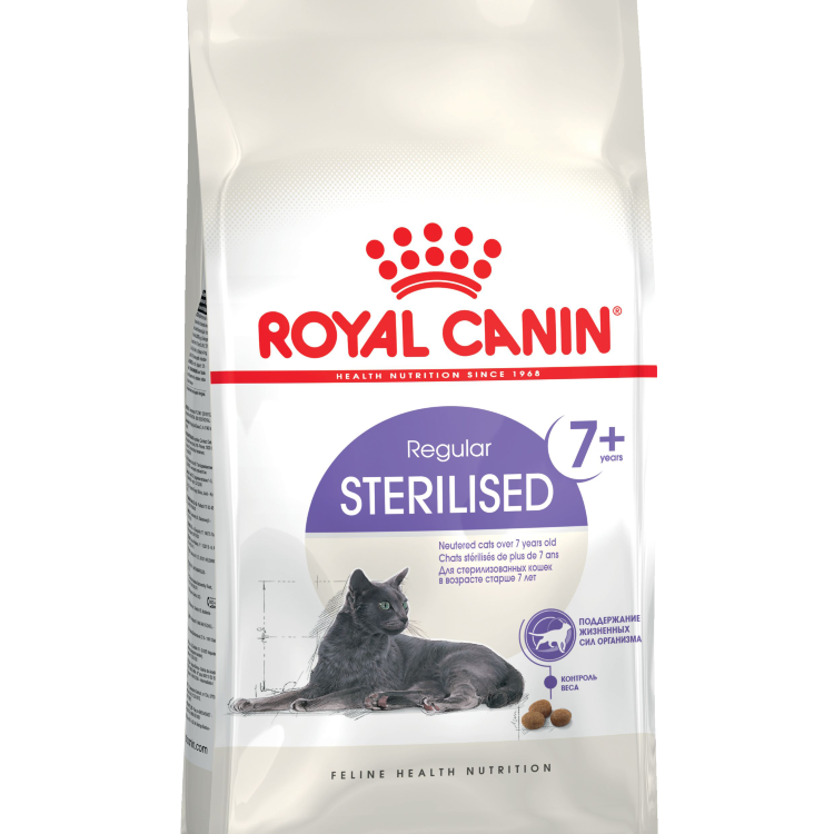 Royal Canin (Роял Канин) sterilised 7+ для пожилых кастрированных кошек и котов: 7-12лет