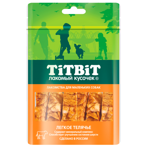 TiTBiT (Титбит) легкое телячье для маленьких собак