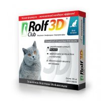 Экопром rolfclub 3d ошейник от клещей и блох для кошек