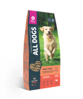 All Dogs(Олл Догс) Корм сухой  для взрослых собак с говядиной и овощами