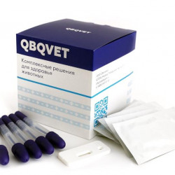 Экспресс-тест QBQVET Панлейкопения (FPV Ag) упак.1 шт