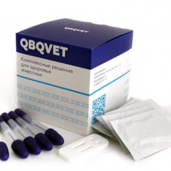 Экспресс-тест QBQVET Парвовирусный/ Коронавирусный энтерит (CPV Ag/CCV Ag) упак.1 шт