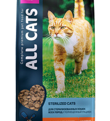 All Cats  (Олл Кэтс) Сухой корм для cтерилизованных кошек с индейкой