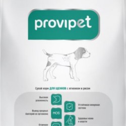 Provipet (Провипет) для щенков всех пород с ягненком и рисом