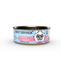 Best Dinner (Бест Диннер) консервы для собак Gastro Intestinal Exclusive Vet Profi , 100 гр