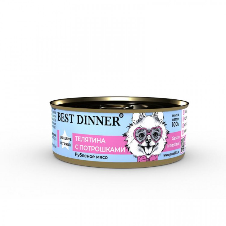 Best Dinner (Бест Диннер) консервы для собак Gastro Intestinal Exclusive Vet Profi , 100 гр