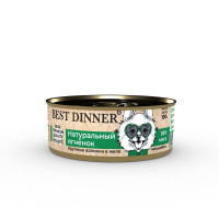 Best Dinner (Бест Диннер) консервы для собак High Premium , 100 гр