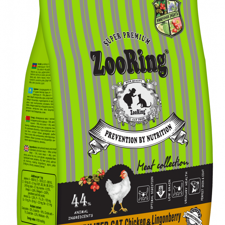 Zooring  STERILIZED CAT CHICKEN&LINGONBERRY (Цыплёнок с брусникой для стерилизованных)