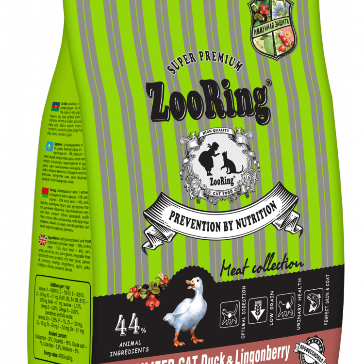 ZooRing (Зооринг) STERILIZED CAT DUCK&LINGONBERRY (Утка с брусникой для стерилизованных)