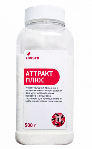 Livisto АТТРАКТ ПЛЮС пищевая инсектицидная приманка для борьбы с мухами