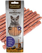 Деревенские лакомства мясные колбаски из утки для кошек (100% мясо)