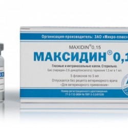 Максидин капли глазные-интраназ. 0,15%