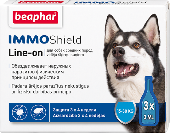 Beaphar капли vermicon для собак