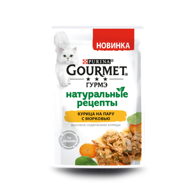 Gourmet Натуральные рецепты 75г паучи