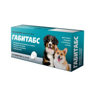 Габитабс 200 мг для собак средних и крупных пород