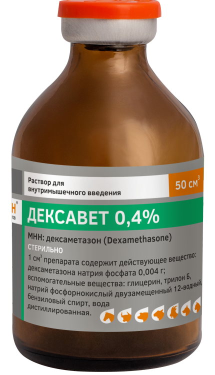Белкаролин Дексавет 0,4%