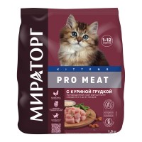 Мираторг PRO MEAT корм сухой с куриной грудкой для котят от 1 до 12 месяцев