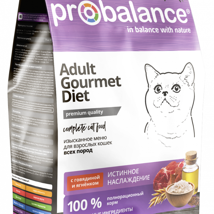 Probalance (Пробаланс) Сухой корм для кошек с говядиной и ягнёнком, истинное удовольствие