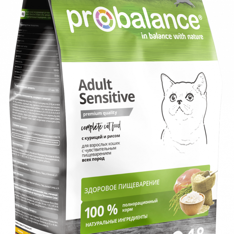 Probalance (Пробаланс) Сухой корм для кошек с чувствительным пищеварением, с курицей и рисом