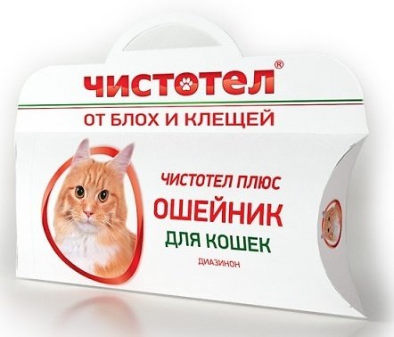 Экопром чистотел ошейник  для кошек (супер)от блох и клещей с207