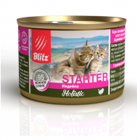 Blitz (Блиц) консервы для котят и кормящих кошек STARTER Индейка (суфле) 200 г