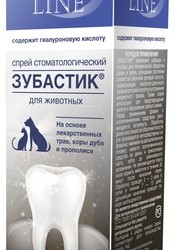 Апи-сан CRYSTAL LINE Зубастик спрей стоматологический для животных