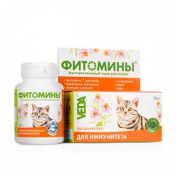 Веда фитомины® с фитокомплексом для иммунитета для кошек функциональный корм